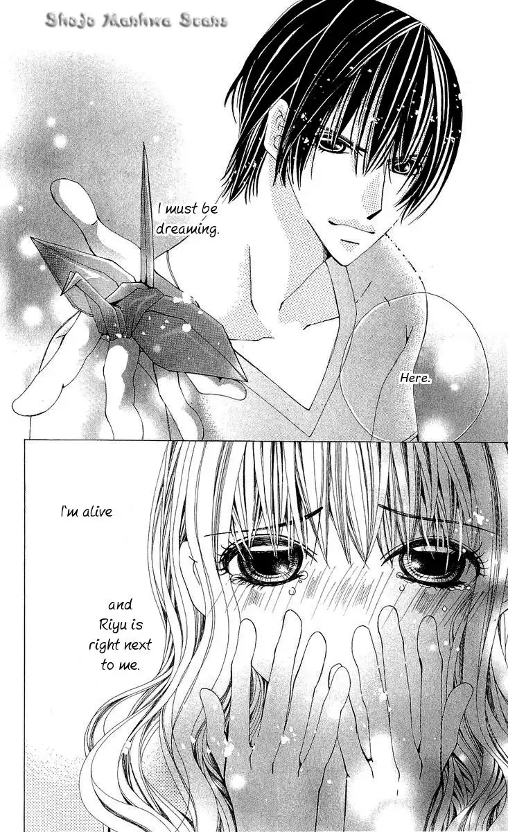 Nemurihime - Yume Miru You ni Koi Shiteru Chapter 13 35